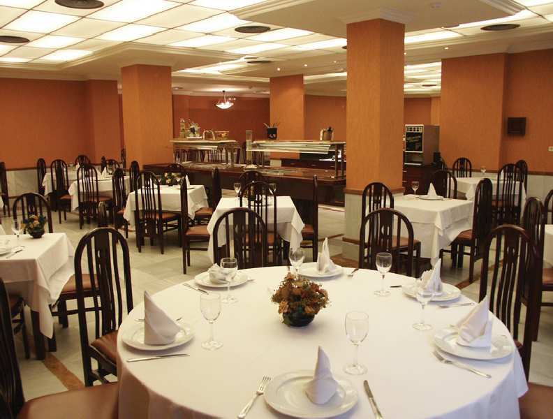 Hotel Macia Condor 4*